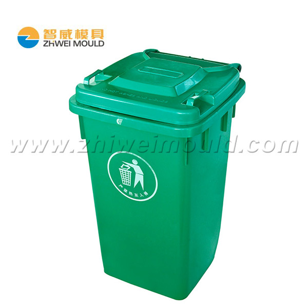 渣滓桶51漫画
 10