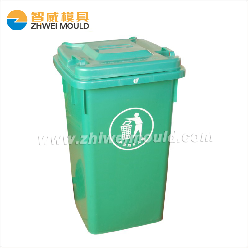 渣滓桶51漫画
 06