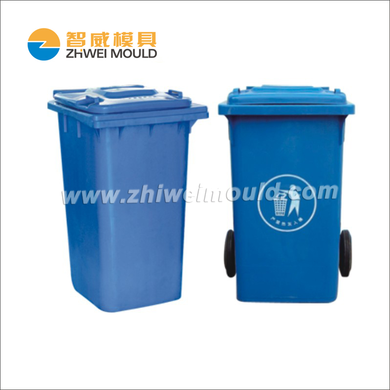 渣滓桶51漫画
 07