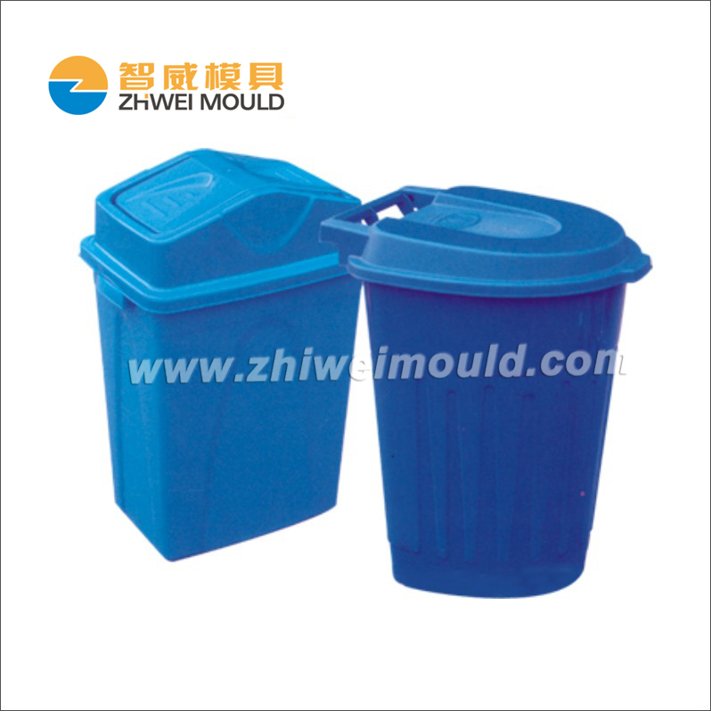 渣滓桶51漫画
 08