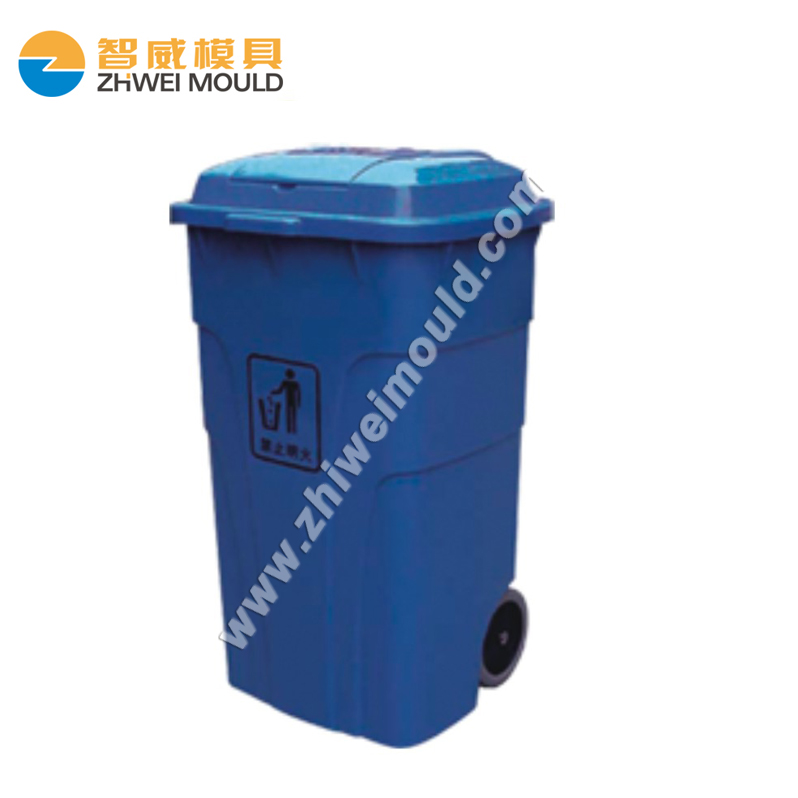 渣滓桶51漫画
 03