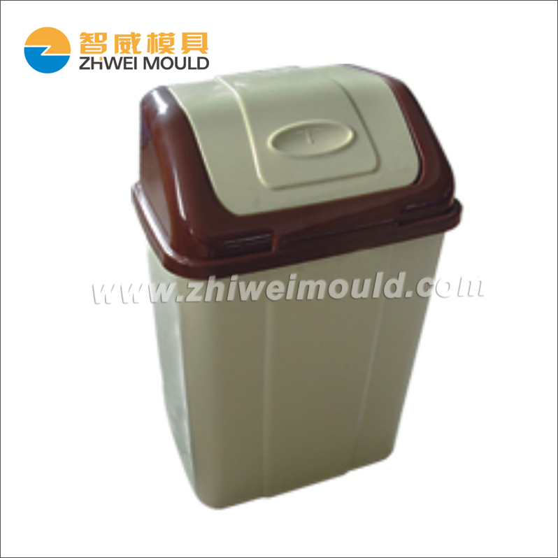 渣滓桶51漫画
 04