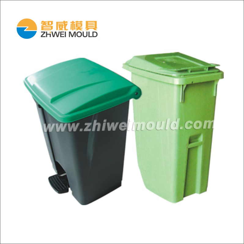 渣滓桶51漫画
 09