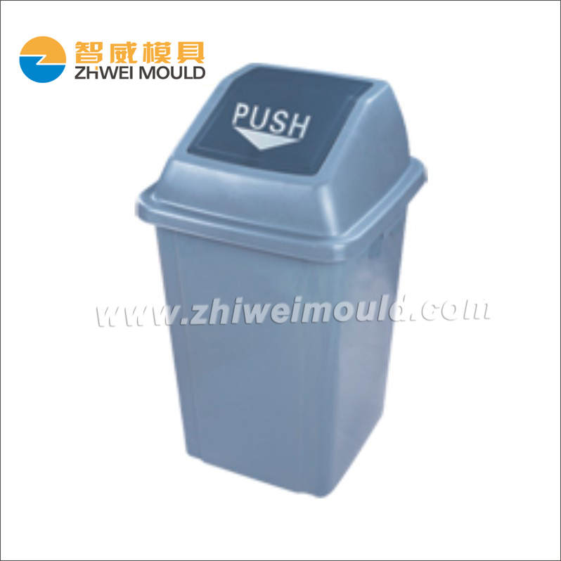 渣滓桶51漫画
 05