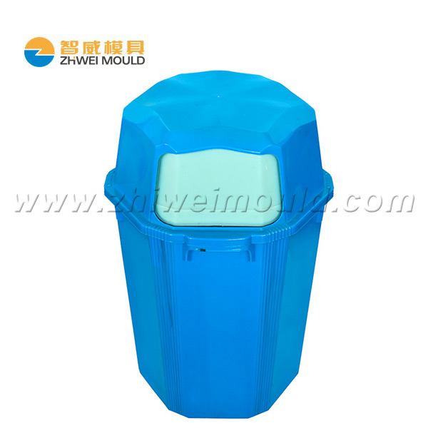 渣滓桶51漫画
 13